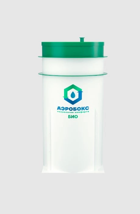 Септик Аэробокс 4 Био